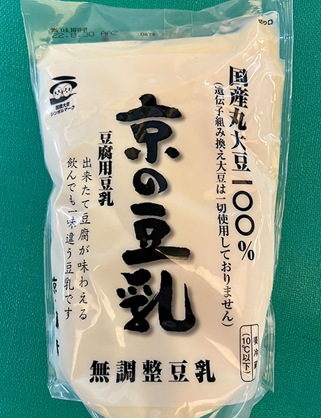 京の豆乳